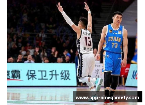 威尔逊篮球：传奇飞跃篮坛