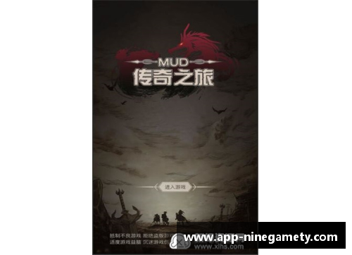 莱昂内尔·克莱伯：非凡音乐家的传奇之旅