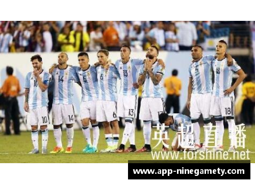 非洲杯球队实力分析及比赛预测