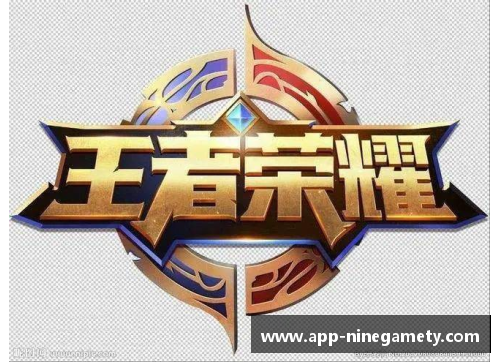 NBA队标志的独特魅力：探索各球队标志背后的故事与设计理念